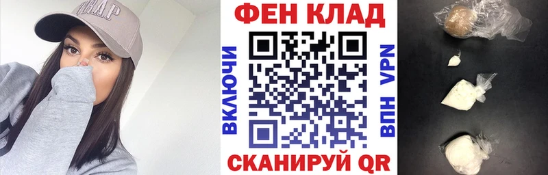 АМФ 98%  Новодвинск 