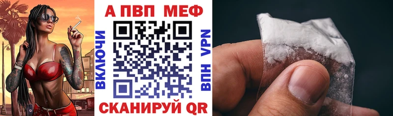 А ПВП СК КРИС  мега   Новодвинск 
