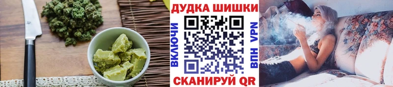 Печенье с ТГК марихуана  купить наркотик  Новодвинск 