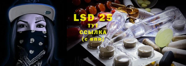 дмт Алексеевка
