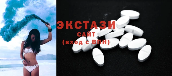 гашиш Нефтекумск