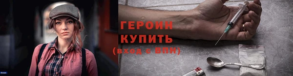 MESCALINE Нея