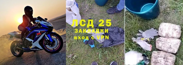 гашиш Алексин