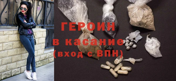 гашиш Алексин