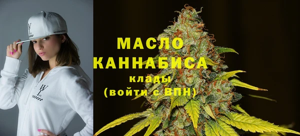 скорость Арсеньев