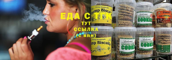 гашиш Алексин