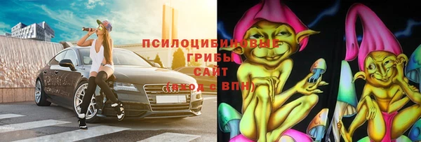 мефедрон VHQ Аркадак