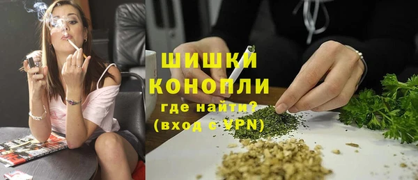 каннабис Алзамай