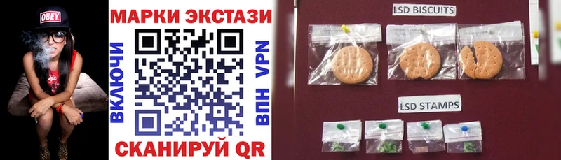 Марки NBOMe 1500мкг  площадка какой сайт  Новодвинск 