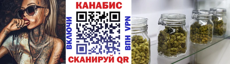 гидра онион  Новодвинск  Бошки Шишки AK-47 